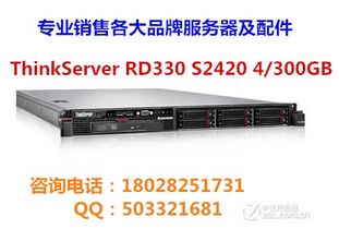 誠價(jià)回收各類品牌熱門服務(wù)器 服務(wù)器配件誠價(jià)回收